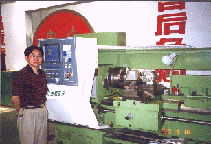 (Photo)CNC Piston Turning Machine(TH1--15)